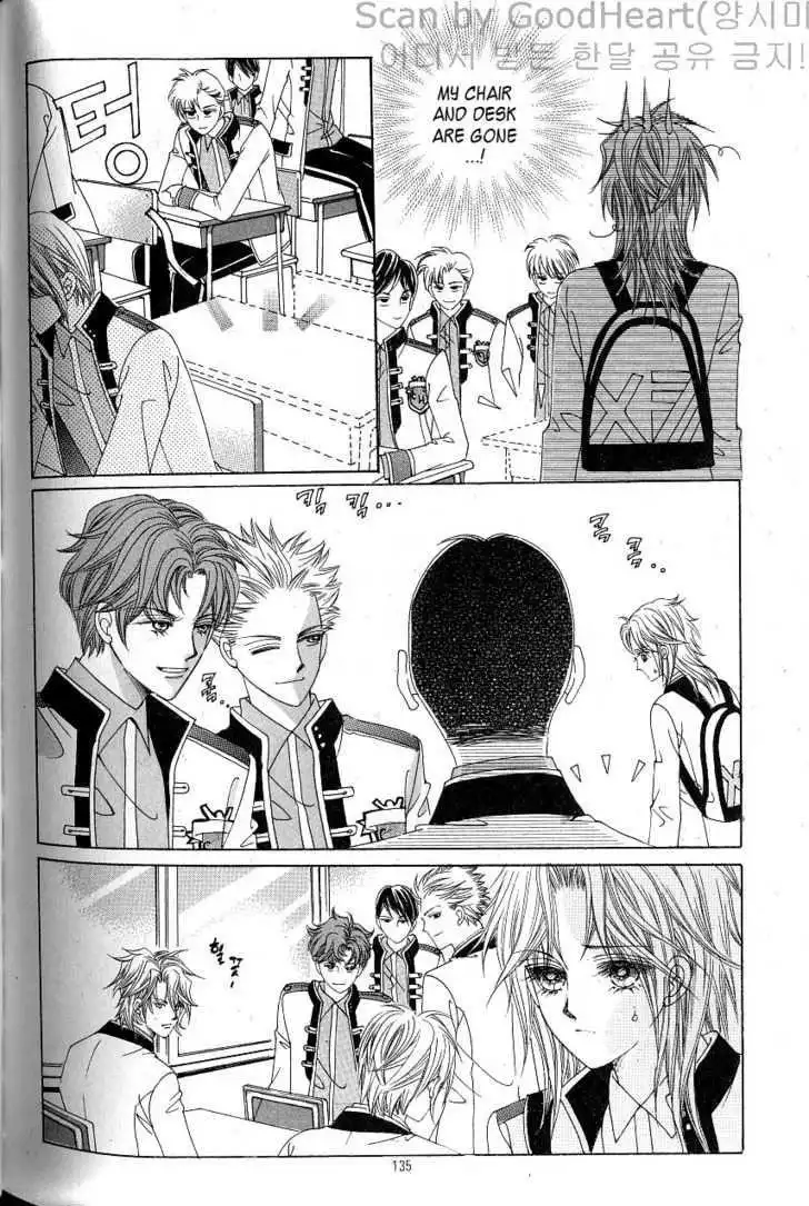 Idol Shopping Chapter 10 82